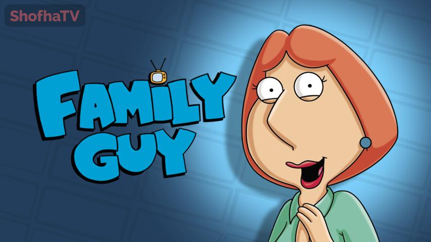 أنمي Family Guy الموسم 15 الحلقة 1 الأولى مترجمة