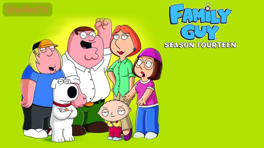 أنمي Family Guy الموسم 14 الحلقة 1 الأولى مترجمة
